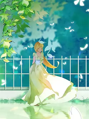胡乱求婚