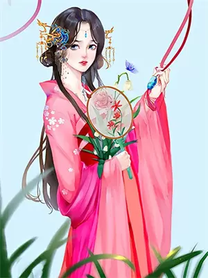 真心不假mv