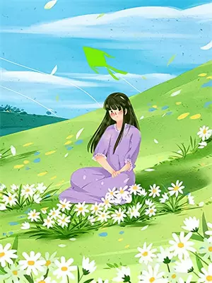 缘生缘灭完整版