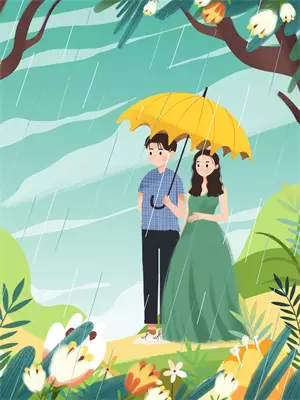 站在未来与过去的你告别完整版