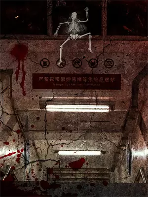 情深不负