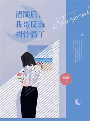 喜报我妈真生了个儿子的说说