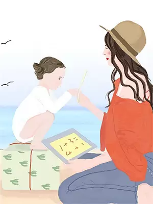 鬼女魔咒