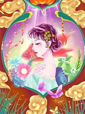 再造之恩1-40集在线观看