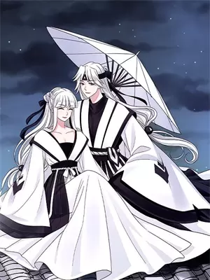 凝妤