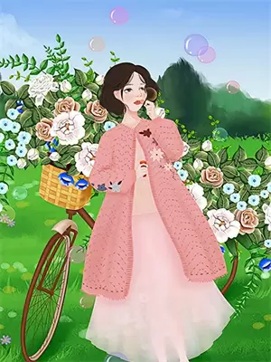 你的快递到了动态表情包