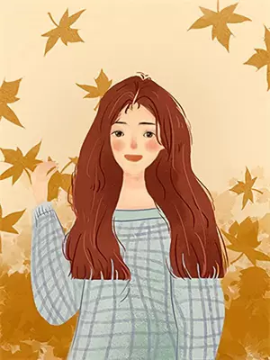 女友突然睡得早了