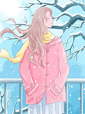 青春不一定是完美的