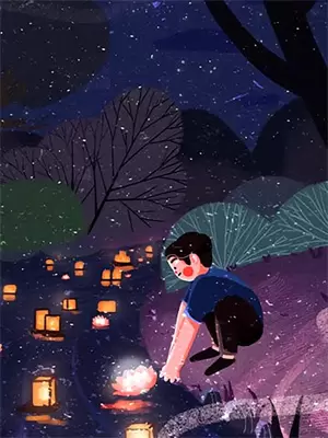 心界疗愈