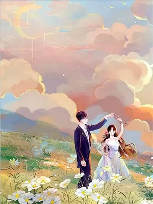 omega的恋爱漫画7话
