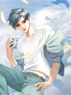 武侠世界求长生起点