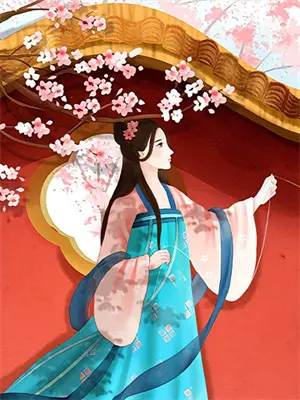 野原太太家
