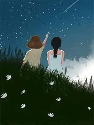 灼骨清焰