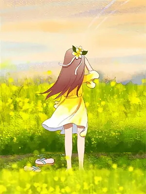 星辉之下小说