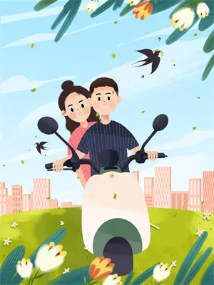 我的男朋友 小说