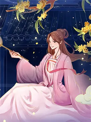 重生之驯服傲娇死对头小说