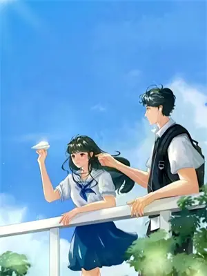 足迹林斯允和程敖接吻