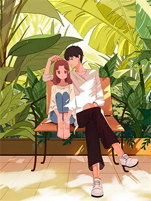 我的男友编号89757