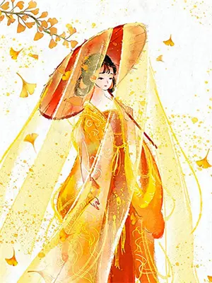我和闺蜜穿越成豪门妯娌