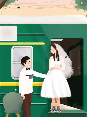 灵泉空间带娃种田