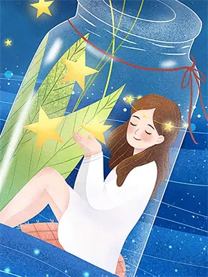 神医太子妃全集免费阅读
