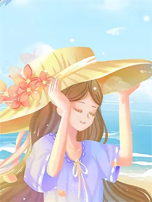 顶流影帝的小撩精