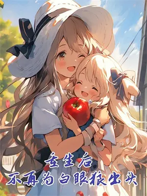 抹杀完整电影