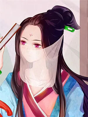 我学霸在网上装学渣恋爱