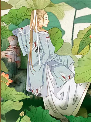 嫣澜怎么读