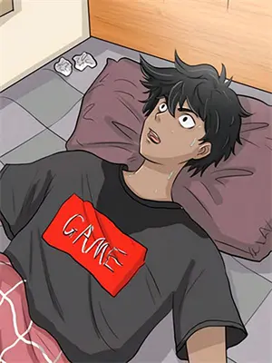恶龙和圣女漫画
