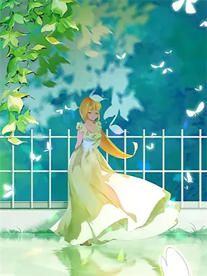 繁花落尽君辞去歌曲