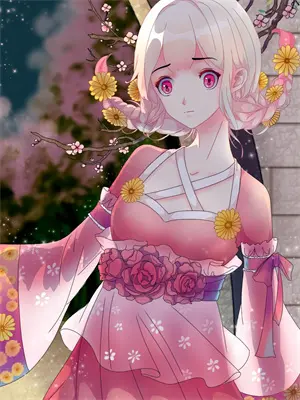 万古长河皆过客