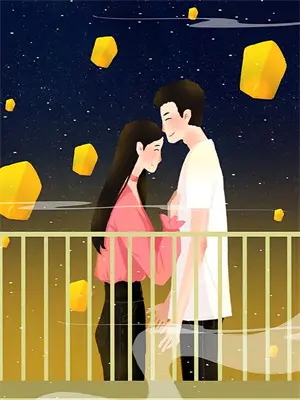 山海藏爱意林听沈肆小说