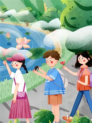 男主叫卫韫女主角叫楚瑜的小说