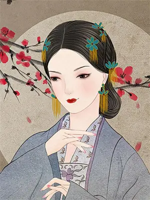 一见青山小说全文