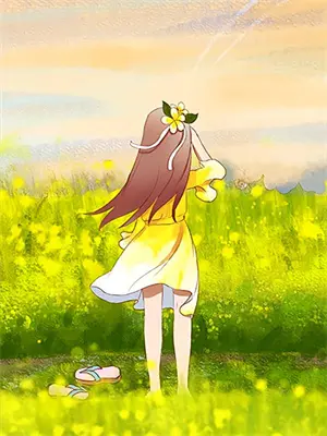 梦里星辰已迟暮结局